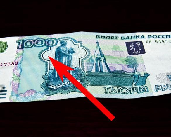 Почему 1000 рублей называют «косарь»