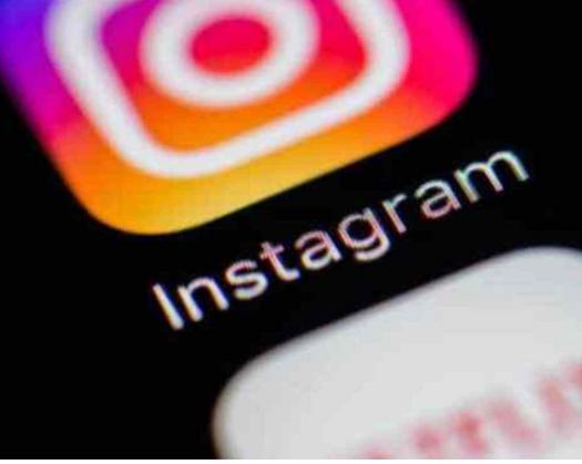 В Instagram появилась новая функция для безопасности аккаунта