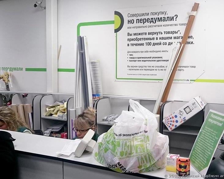 Как вернуть товар в магазин через год